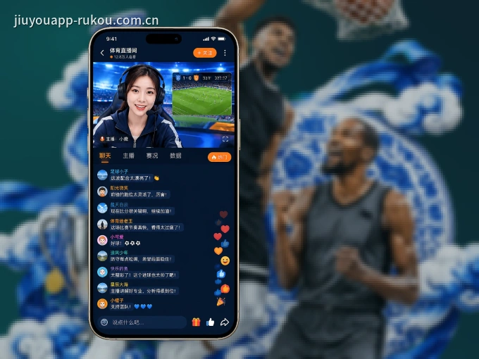 下载wd188 APP，赛事动态早知道